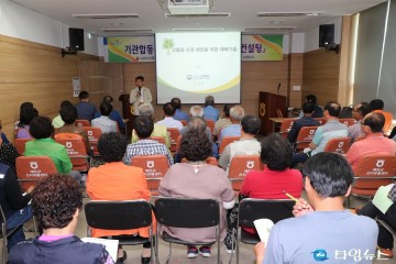 예천 사과 수출현장 종합컨설팅 실시 