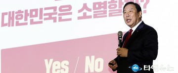 최민호 세종시장, 교육은 국가를 살리는 길