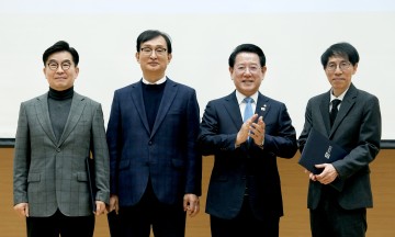 전남도 정책자문위, ‘글로벌 전남·행복시대’ 머리 맞대
