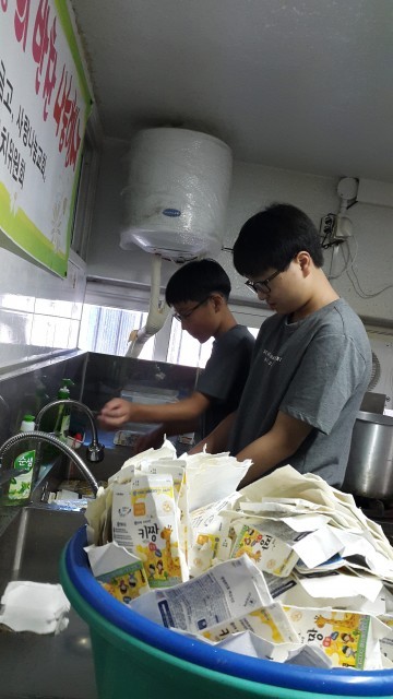 봉명2송정동 여름방학 맞이 학생자원봉사활동 실시