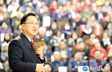 이장우 대전시장, 균형발전 위해 주민 목소리 듣다…지역 격차 해소에 총력