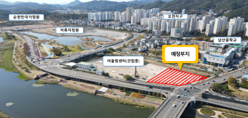 ‘전라남도 청년문화센터’ 유치 순천 확정 