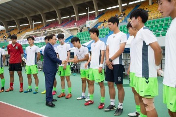 제49회 대통령금배 전국고등학교 축구대회 개최