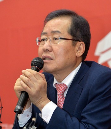 홍준표 자유한국당 대선후보, 대전·충남 지역공약 발표