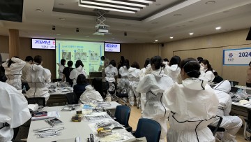 대전 유성구, 감염병 위기관리 대응 훈련 실시