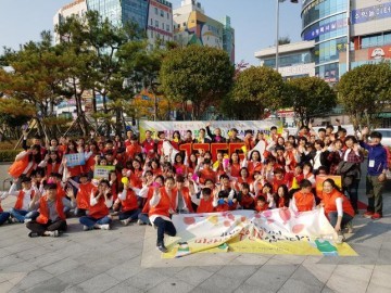 ‘봉사로(路) 참여로(路)’  1365조형물 설치