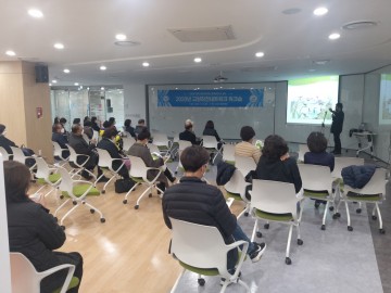 고양시, 고양하천네트워크 워크숍 개최 