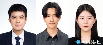 국립한밭대 컴퓨터공학과 학생들, 2024 한국통신학회 추계종합학술발표회 우수논문상 선정