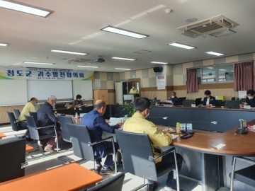  '2021년 과수발전협의회' 개최하는 청도군 농업기술센터