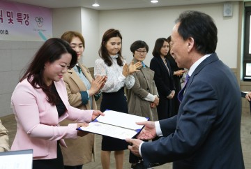 대전시교육청, 2019년 대전교육정책네트워크 추진단 위촉식