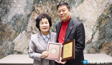 여성용 유성구의회 부의장, 대한민국지방의정봉사상 수상
