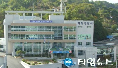 하동경찰서, 도둑맞은 소 모두 찾은 초등학생 감사글 
