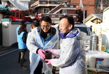 대전시교육청 노사, ‘따뜻한 겨울’ 나눠!