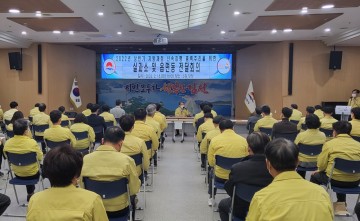 올 상반기‘역대 최대’4,747억원 신속집행