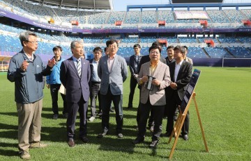 권선택 대전시장, U-20 월드컵 현장 점검