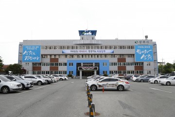 온종일 돌봄 정책추진 유공기관 표창 수상