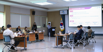 대전 대덕구, ‘제4회 공유재산심의회’ 개최…“구민 복리 증진·재산 가치 강화”