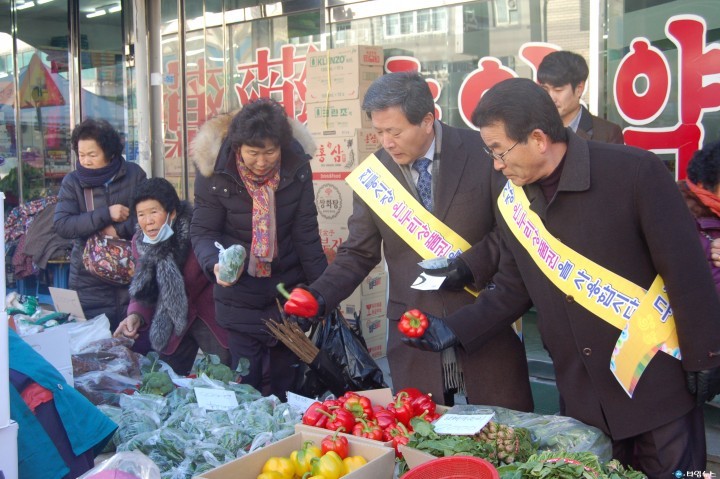 경상북도예천교육지원청   ‘설맞이 전통시장 장보기 행사’실시 