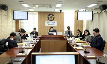 세종시의회 행정복지위원회, 세종시 행정기구 및 정원 조례 일부개정조례안 등 32건 심사‧의결