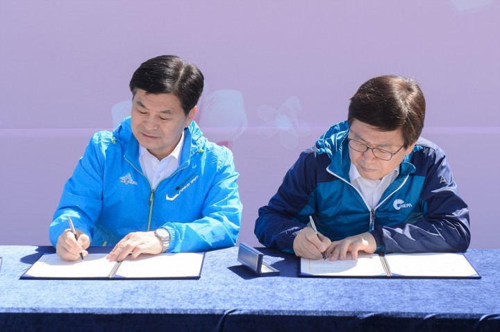 이춘희 세종시장, 식목일 무궁화나무심기 행사 개최