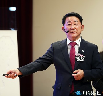 서철모 서구청장 “둔산·원도심·기성 잇는 서구 균형발전 완성”…3년 성과 직접 발표