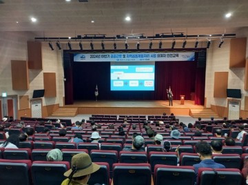 여수시, 하반기 공공일자리사업 시작