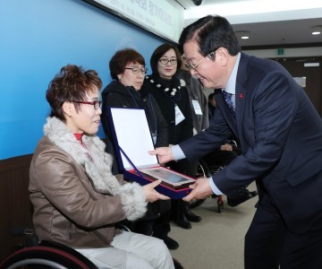 대전 서구, 제37회 전국 장애인체육대회 입상자 표창패 수여