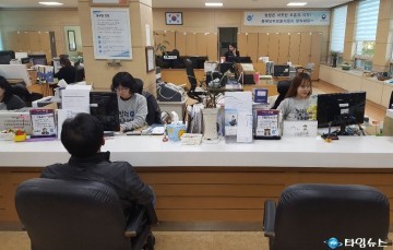 충북남부보훈지청, ‘청렴韓 보훈데이’캠페인 실시