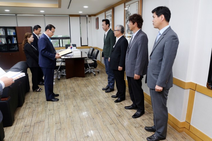 구미시의회, 2014 회계연도 결산검사위원 위촉
