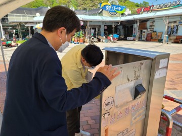 봄 향기 가득 담은 영양산나물축제...