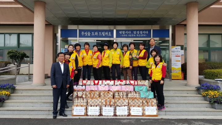 남해군 상주면, 행복주는 사랑의 봉사단 밑반찬 나눔 행사 실시