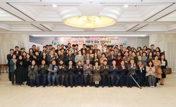 대전 유성구, 2024년 11월 ‘이유가 있는 아침식사’ 개최