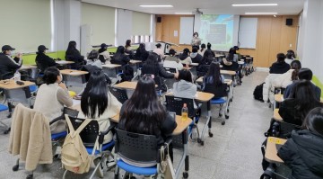 호남대 치위생학과, 병원사무관리사 특강·시험 실시 