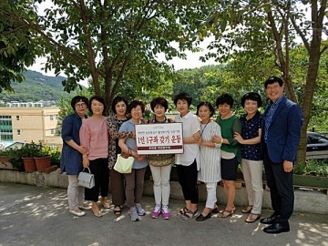 군산 회현면 출향인사 농촌중심지활성화사업 후원
