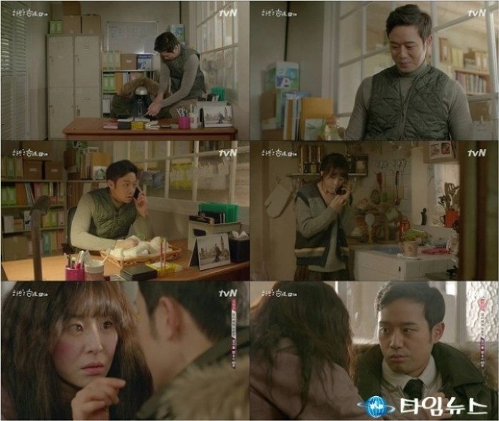 tvN ‘하트투하트’ 천정명, 최강희 빈자리 느껴… 진정한 사랑일까?
