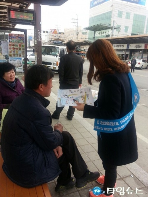 화성시 ‘제228차 안전점검의 날’ 캠페인 실시