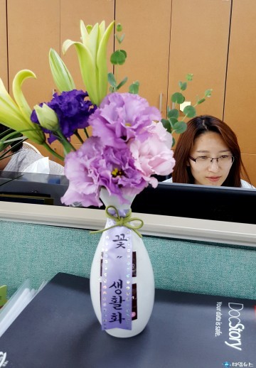 안동, 화훼농가 살리기 '꽃 소비 생활화'운동 추진