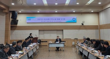 여수시, 2027년 국비 확보 활동 본격화… 1조 1000억 규모 사업 발굴 