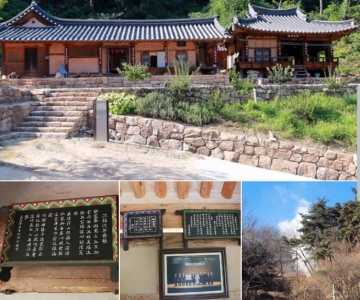 "백성이 먼저였다"… '단양의 구원자' 금계 황준량의 숨결, 화마에 데다