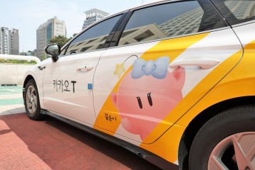 대전의 새 명물 예감 ‘꿈돌이 택시’ 달린다