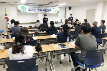 귀농 귀촌인 안정적인 정착 도와드립니다!