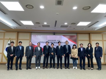 구미시 시세 감면 조례 일부개정