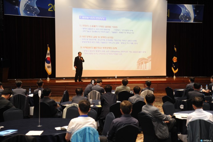 경남도의회, 2015년 의원연찬회 개최