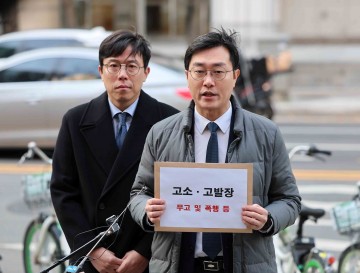 '성추행 의혹' 장경태, 고소인 무고 혐의 등으로 맞고소