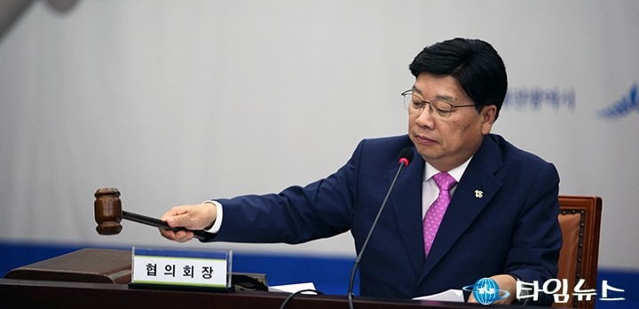 권선택 대전시장, 회장되다!