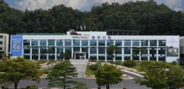 영주시, ‘소규모주택 정비 관리계획 수립(안) 주민설명회’ 개최