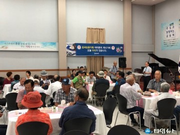 충북남부보훈지청, 보훈 가족을 위한 다양한 행사 주관