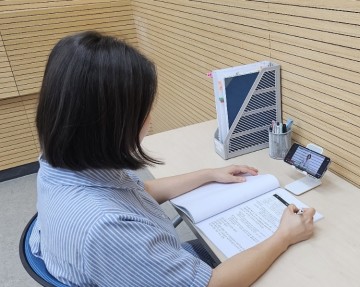 대전 유성구, 유성형 돌봄 아카데미 이러닝 교육 운영