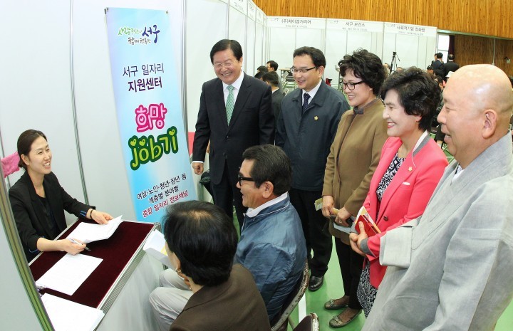 대전 서구, ‘찾아가는 시니어 취업박람회’ 성료