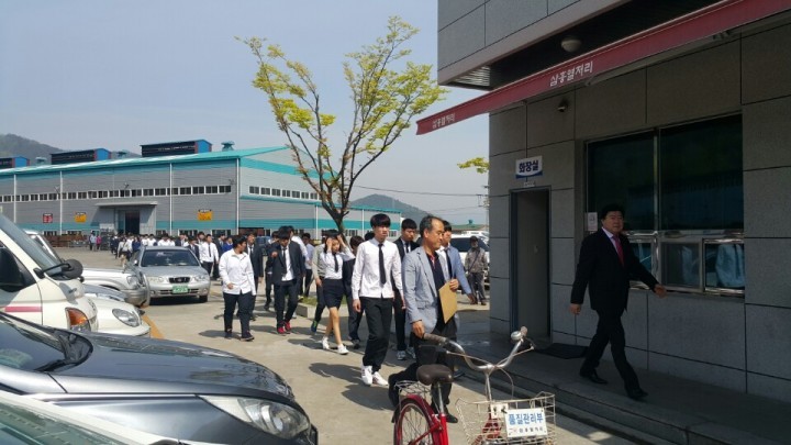 특성화고-산업단지내 기업체 현장견학